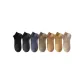 7-Piece Set (Black 1+Dark Gray 1+Dusty Blue 1+Army Green 1+Brown 1+Yellow 1+Dark Khaki 1)