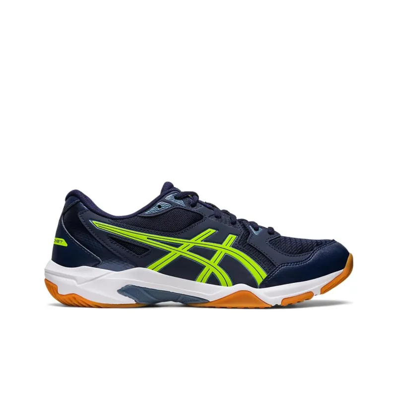 Asics Gel Rocket 10 2E Wide 'Midnight Hazard Green'-1