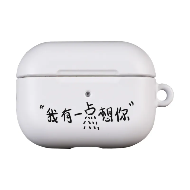 Keshami Compatible With Apple AirPods Pro 2/AirPods 4/3 PC Matte Hard Shell Individual Creative Text Headphone Cases-0
