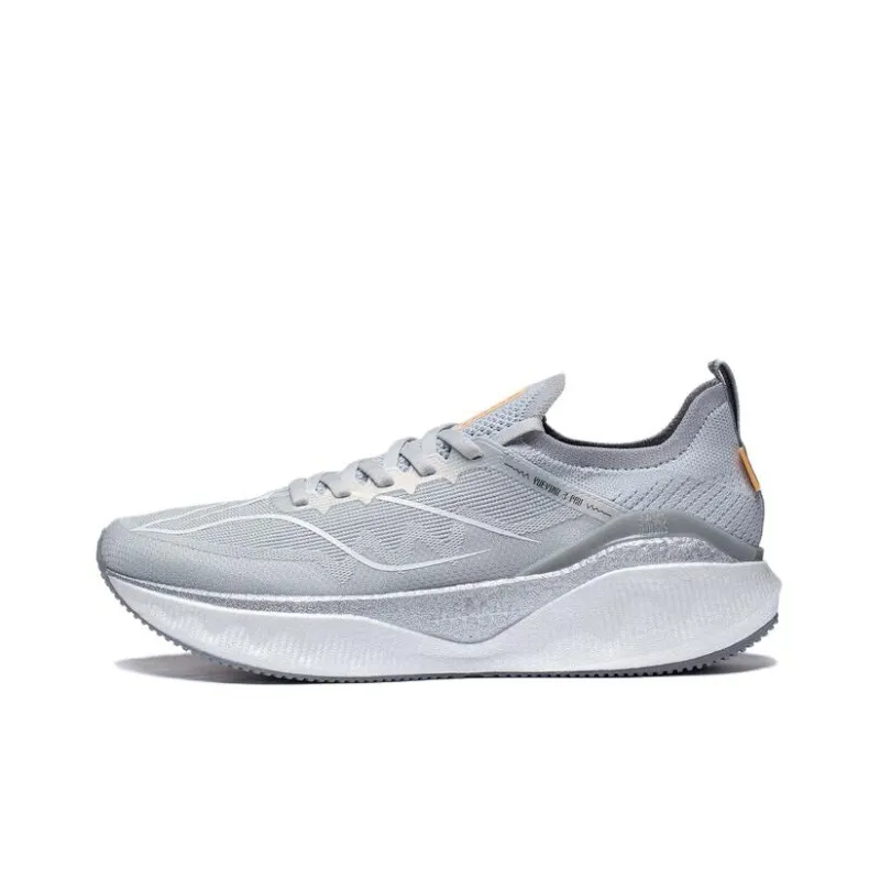 LiNing YueYing 3.0 Pro Lightweight Low Top Running Shoes Men's Gray-0