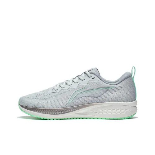 LiNing Red Hare 6 Abrasion Resistant Low Top Sprint Long Distance Running Training Running Shoes Men's Gray Cyan