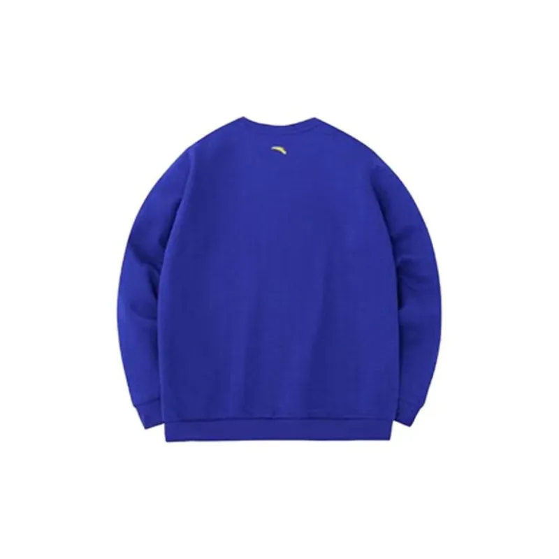 Anta Thompson KT Basketball Sweatshirt Men's Warrior Blue-1