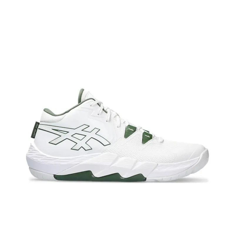 Asics Unpre Ars 2 Wide 'White Glacier Grey'-1