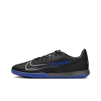 Nike Phantom Gx Academy Ic 'Shadow Pack'