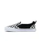 Black White