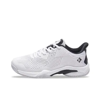 KUMPOO Anti-Slip Wear-Resistant Low-Top Badminton Shoes Unisex White