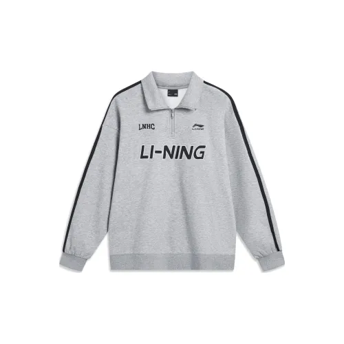 LINING Sports Life Collection Sweatshirts Unisex Heather Gray