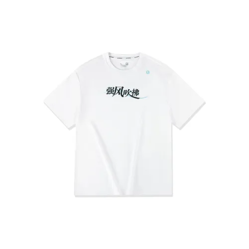 QIAODAN T-Shirts Unisex Jordan White/Roll Cloud Blue