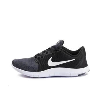 Nike Flex Contact 2 'White Gray Asphalt'