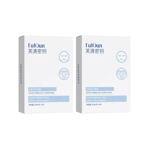 FulQun 시트 마스크 수분 공급 남녀공용