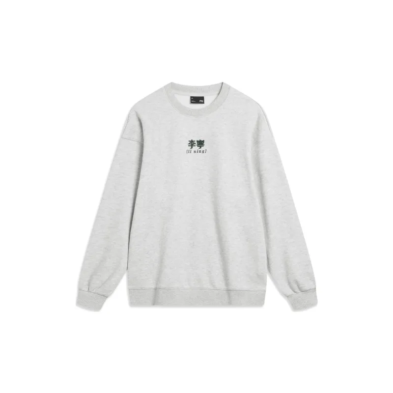 LiNing Sports Life Collection Sweatshirt Unisex Heather Gray Deep Antarctic Gray-1
