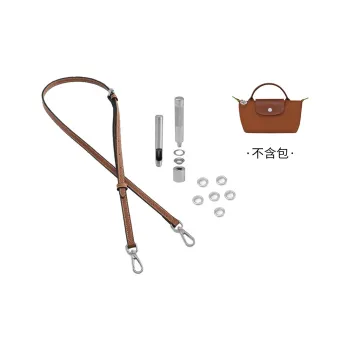 Ingenuity Handmade Bag Straps