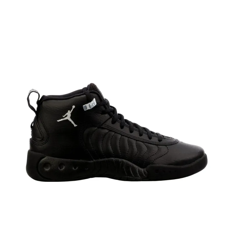 Jordan Jumpman Pro Black Metallic Silver GS-1