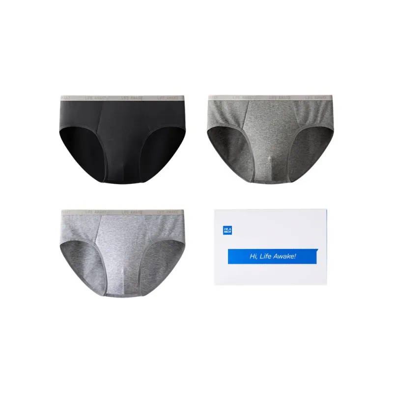 HLA Men Underwear Gift Boxes-4