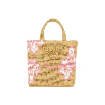 PRADA Raffia Tote Bag Shopping Bag Handbag Women's Khaki/Pink