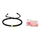 Black Cord (Box)