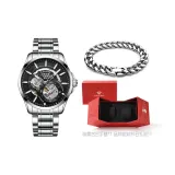Silver Case Black Dial Steel Band[Cuban Bracelet-Festival Box Clothing Sets]