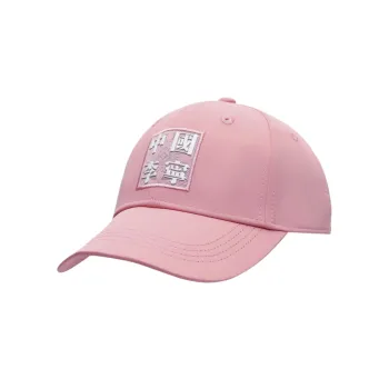 LiNing Baseball Caps Unisex Pink