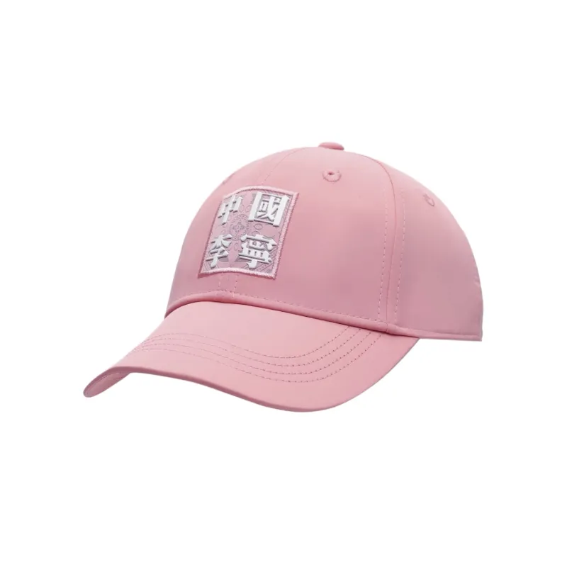 LiNing Baseball Caps Unisex Pink-0