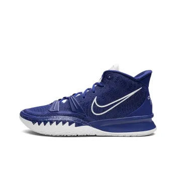 Nike Kyrie 7 Tb 'Rush Blue'