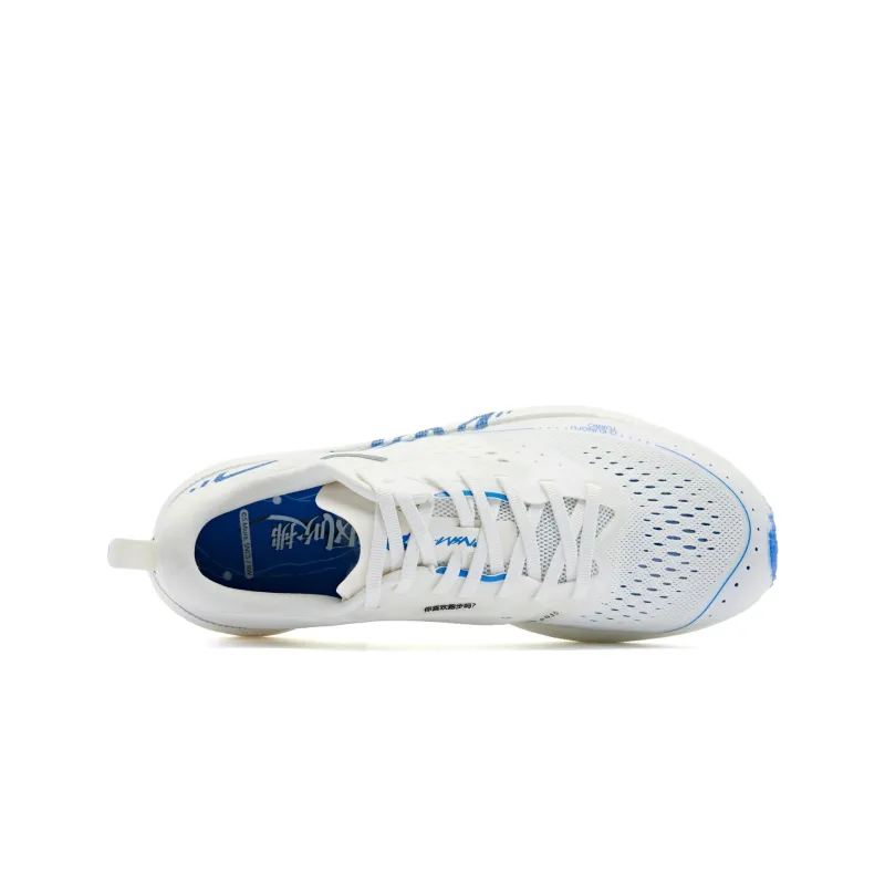 QIAODAN Strong Wind SE   Strong Wind Blowing Running Shoes Men Low Top White Blue-3