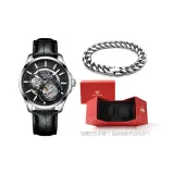 Silver Case Black Dial Black Leather Strap[Cuban Bracelet-Festival Box Clothing Sets]