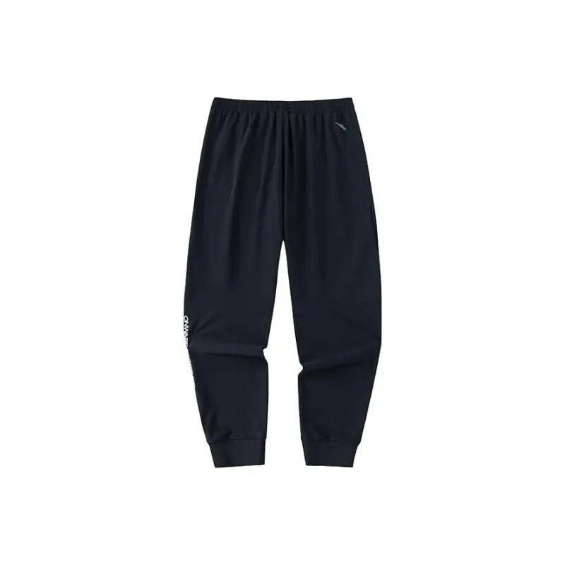 ANTA Basketball Collection Knitted Sweatpants Men Black-1