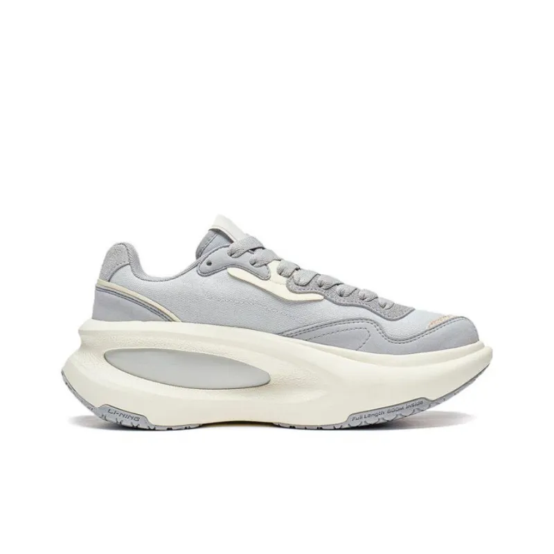 LiNing Yun You Ocra Cushioning Anti Slip And Wear Resistant Low Top Casual Shoes Unisex Ecru-1