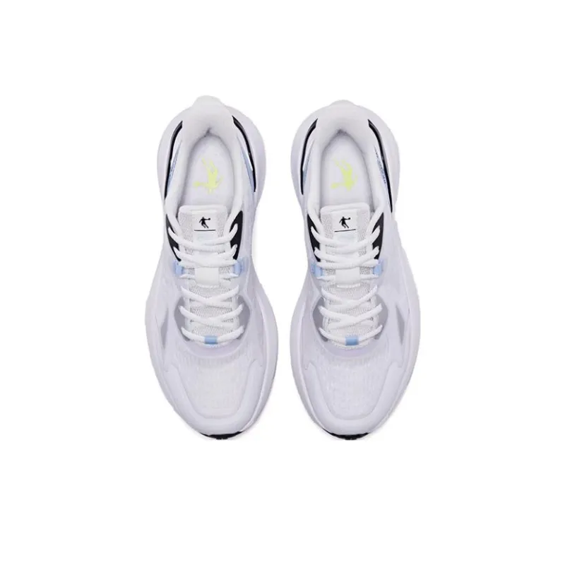 QIAODAN Slip Resistant Breathable Low Top Running Shoes Men's White-4