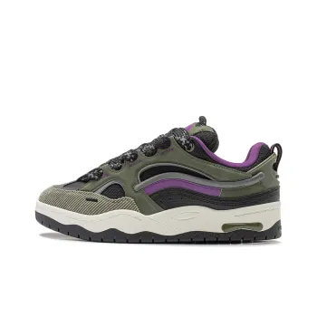 LiNing Reputation Cushioning Abrasion Resistant Breathable Low Top Casual Shoes Men's Green