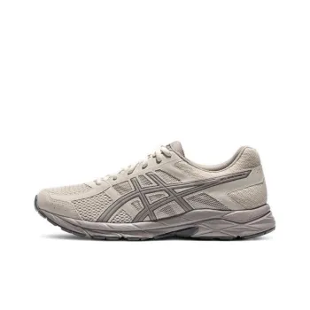 Asics Gel Contend 4 'Grey'