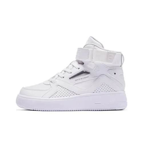 QIAODAN Anti Slip Wear Resistant jacket Top Skateboard Shoes Women's White