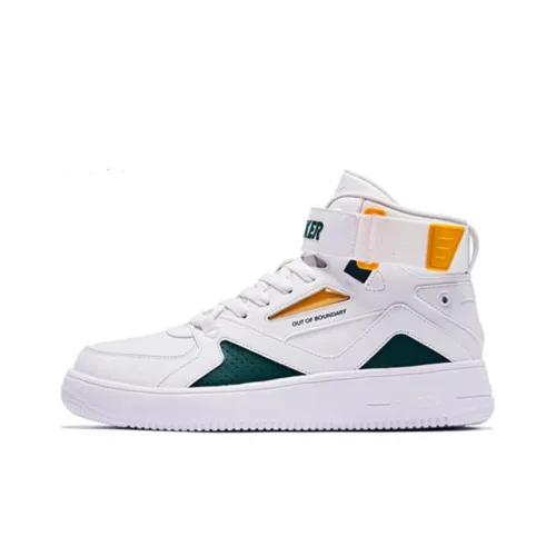 QIAODAN Skateboard Shoes Men High-Top Jordan White/Bean Green