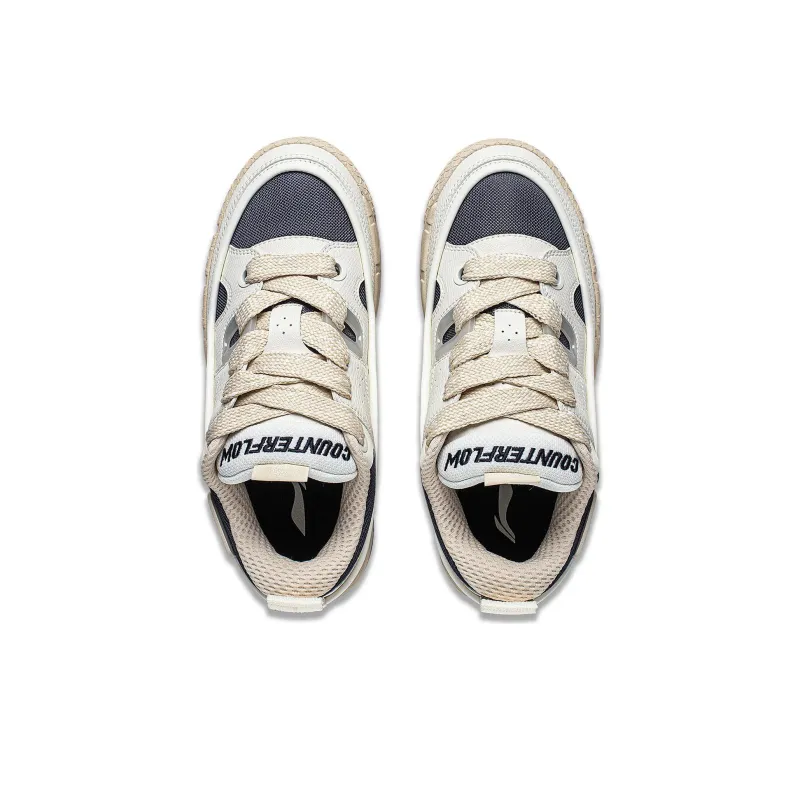 LiNing CF Renowned 3.5 Cushioning Wear Resistant Low Top Casual Shoes Men's Ecru-3