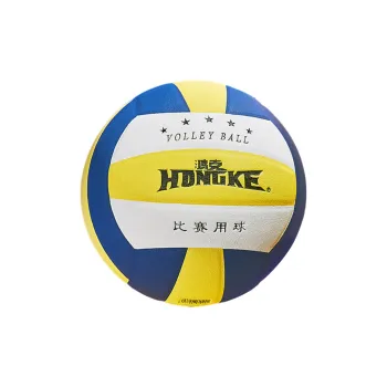 HONGKE Volleyball