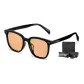 Black Frame with Tea Brown Lens (Polarized)