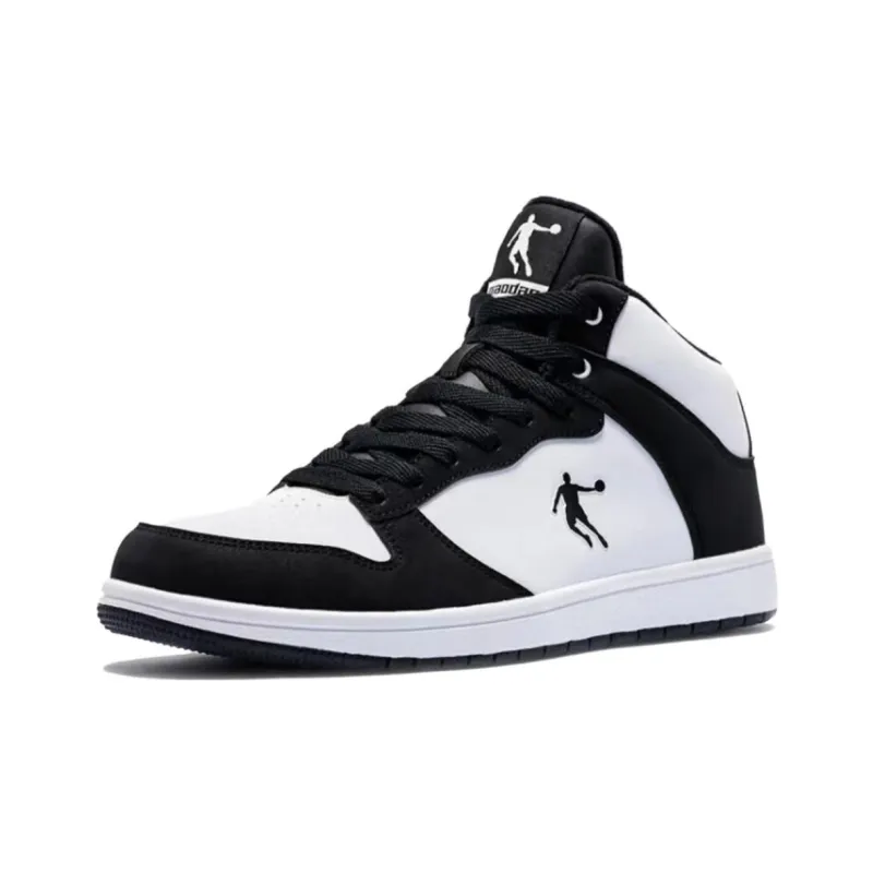 QIAODAN Cushioning Coverage Height Increasing Lightweight Breathable High Top Skateboard Shoes Men's White Black-1