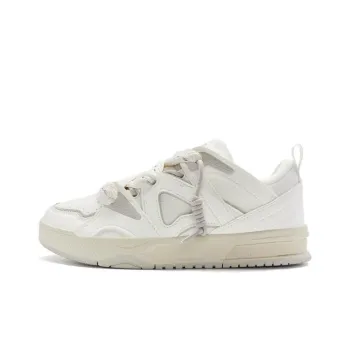 XTEP Kailang CTR Non slip Breathable And Wear resistant Low Top Skateboard Shoes Men's Sail White