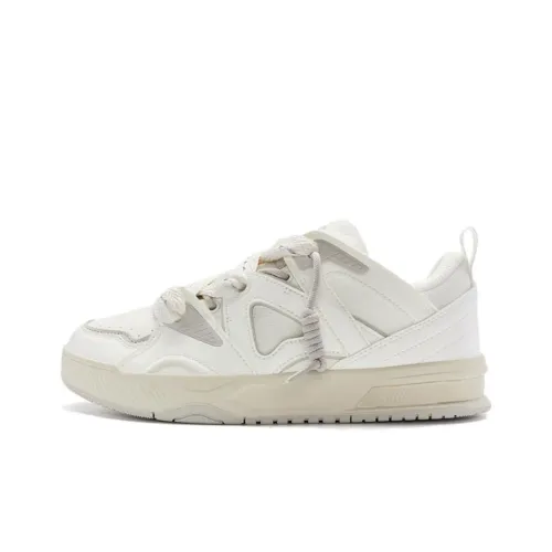 XTEP Kailang CTR Non slip Breathable And Wear resistant Low Top Skateboard Shoes Men's Sail White