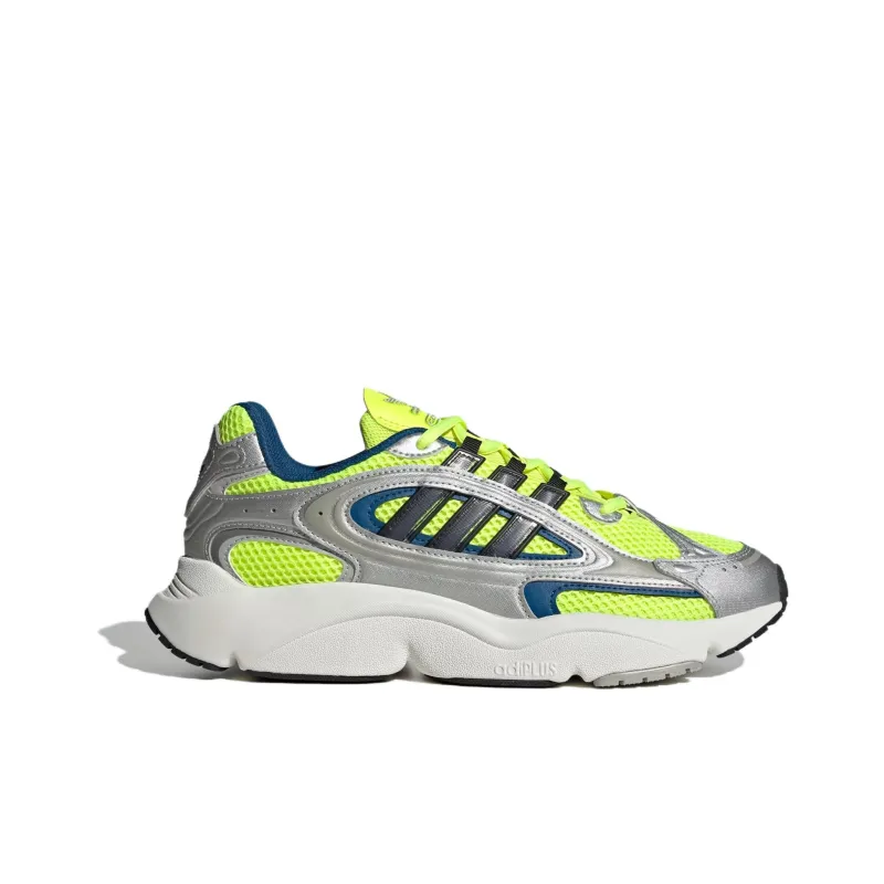 Adidas Ozmillen Solar Yellow Silver Metallic Core Black-1