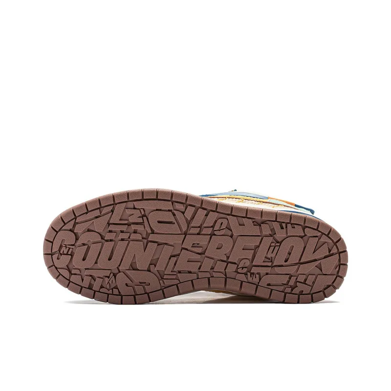 LiNing CF Tracing Honor Cushioning Wear Resistant Low Top Casual Shoes Men's Ecru-5