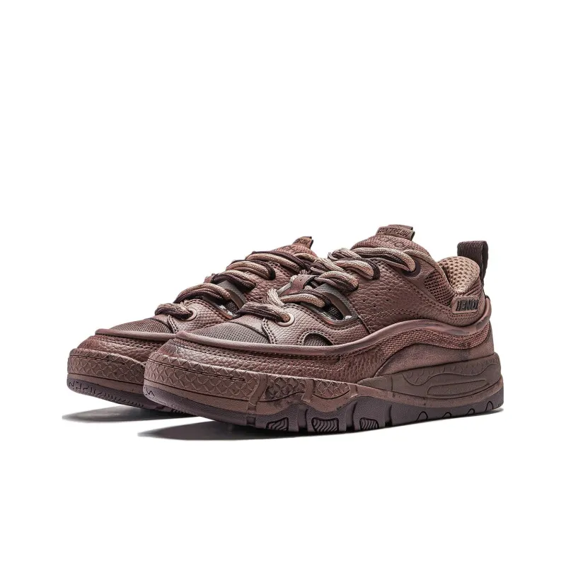 LINING Reputation 3.5 Casual Shoes Women's Low Top Cinnamon Brown-2