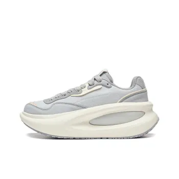 LiNing Yun You Ocra Cushioning Anti Slip And Wear Resistant Low Top Casual Shoes Unisex Ecru