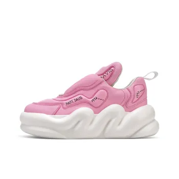 HART DAVIS Cloud Series Height Increasing Low-Top Skateboard Shoes Unisex Pink