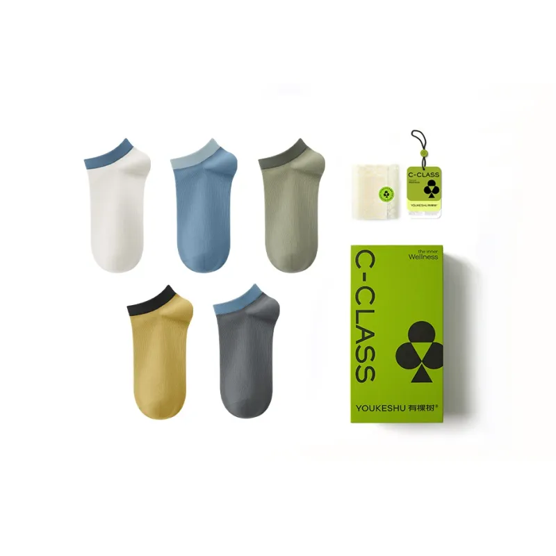 YOUKESHU Men Socks-10