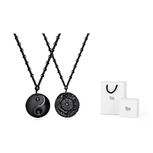 Shiban Jade Necklaces Women's