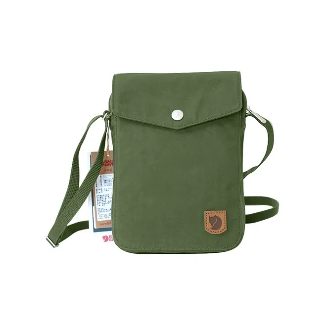Fjallraven Polyester Crossbody Bag, Shoulder Bag Trumpets Unisex Green-1
