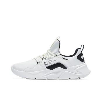QIAODAN Cushioning Lightweight Low Top Running Shoes Men's White Black