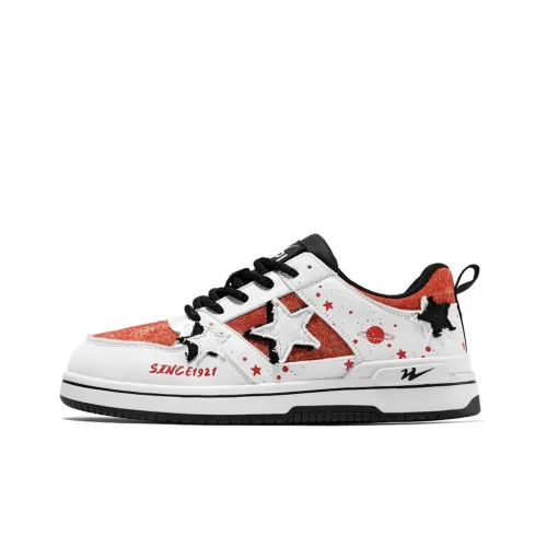 DOUBLE STAR 88 Skateboard Shoes Unisex Low-Top