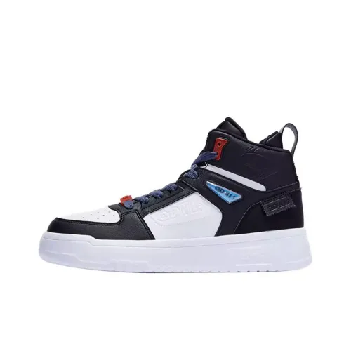 QIAODAN Skateboard Shoes Men High-Top Black Jordan White